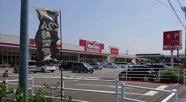プロシード2棟(マックスバリュ島之内店)