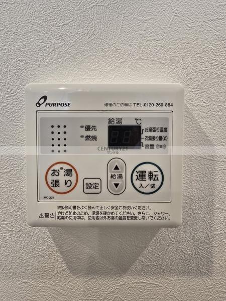 CUOREC棟