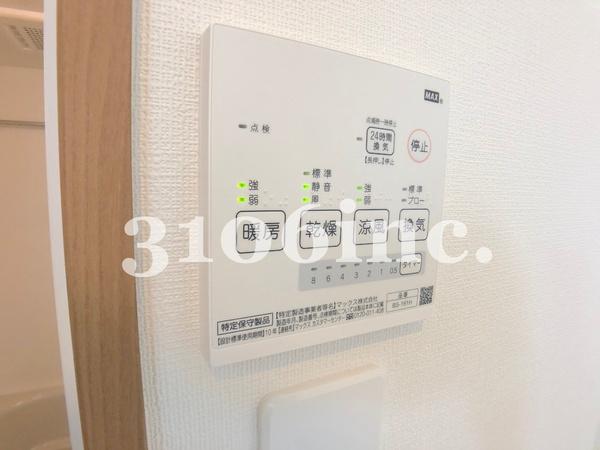 アスティオン青葉