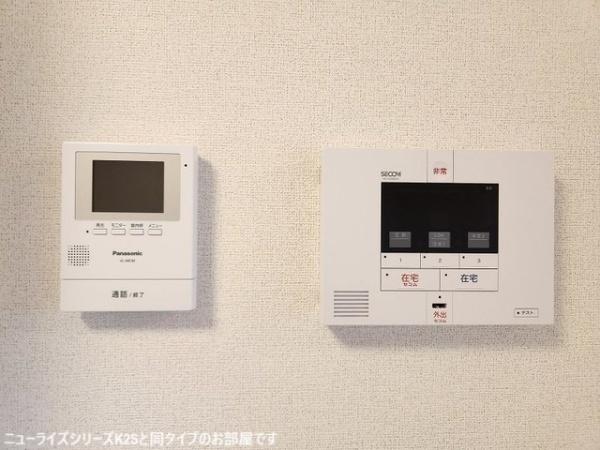 フォレスト　テラス２