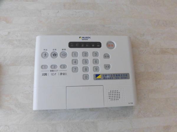 プロシード2棟