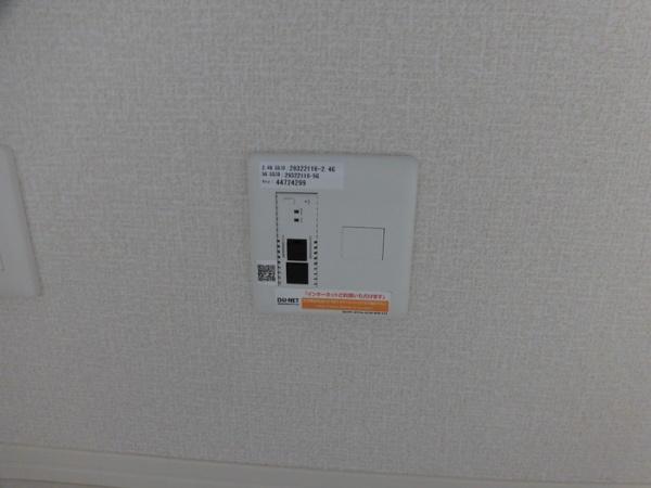 プロシード2棟