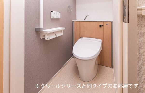 カーサ　アルフローレ　Ⅱ