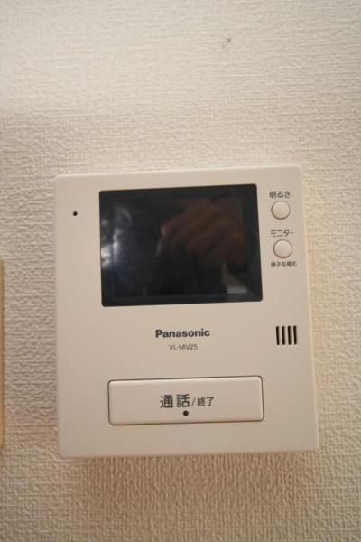 太豊マンション