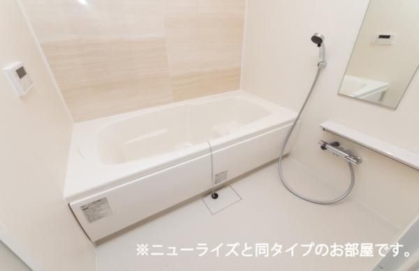 ラ・フルール　麓　弐番館