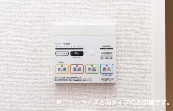ラ・フルール　麓　弐番館