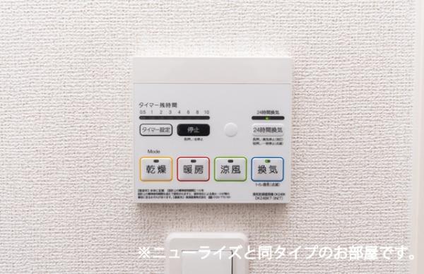 ラ・フルール　麓　弐番館