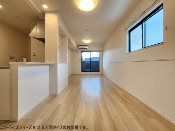 ラ・フルール　麓　壱番館
