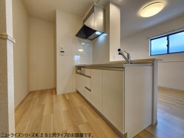 ラ・フルール　麓　壱番館