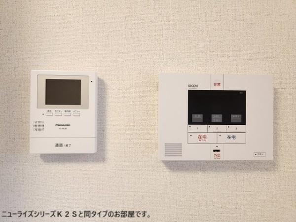ラ・フルール　麓　壱番館