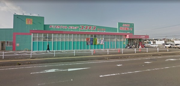 ラ・フルール　麓　壱番館(ディスカウントドラッグコスモス浮之城店)