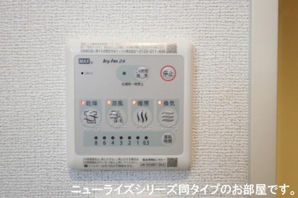 ラ・フルール　麓　壱番館