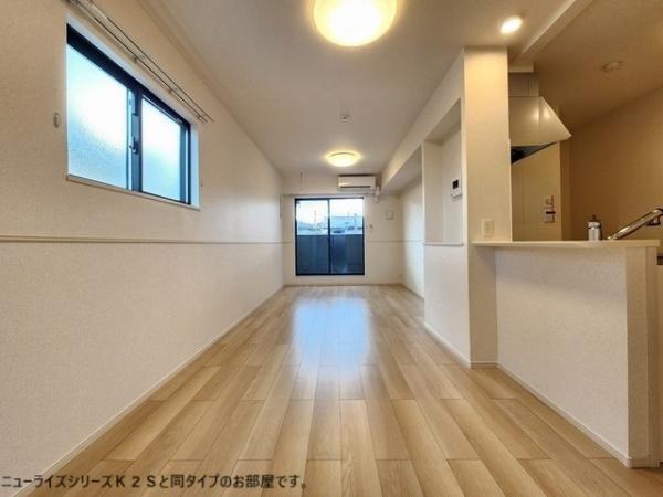 ラ・フルール　麓　壱番館
