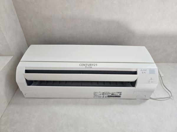 テンダーマンションⅢ