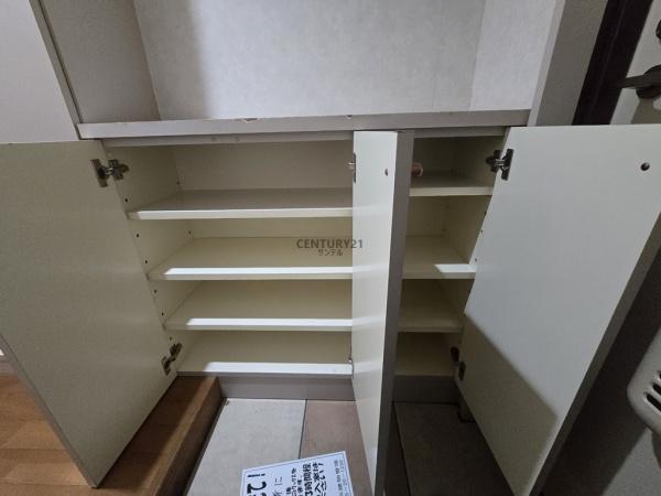 テンダーマンションⅢ