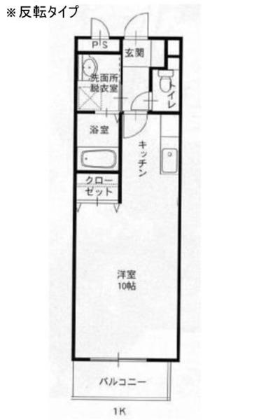 メゾンドフルール