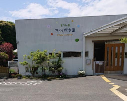 仮称）花山手東3丁目YMマンション(天神の森きらら保育園)