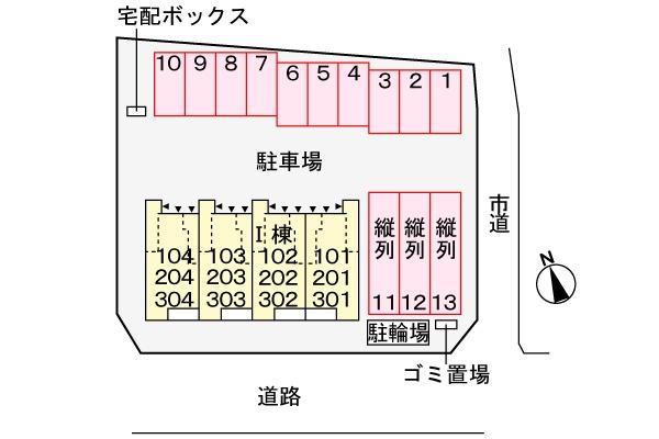 ティグレ
