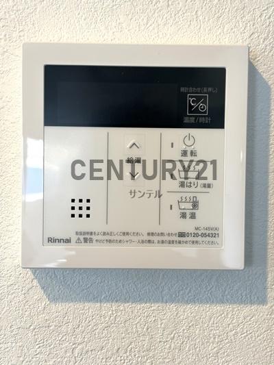 宮崎市吉村町境目のマンション