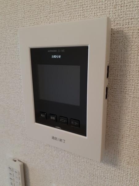 このはな　Ｍ＆Ｋ　３