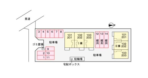 ガーデンハウス　リーベ　Ⅰ