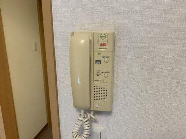 ロイヤル末広
