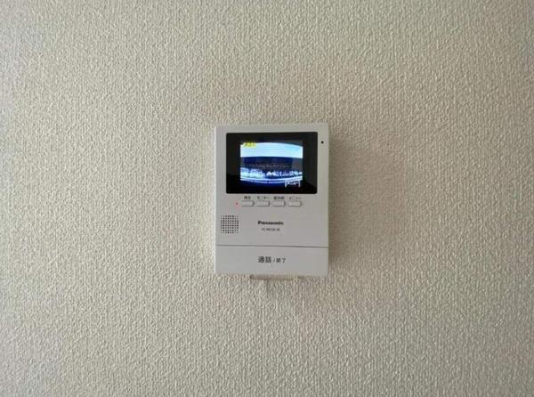 ANマンション