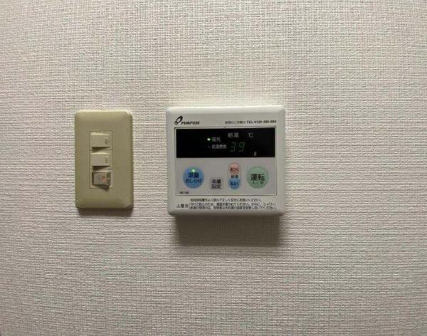 ANマンション