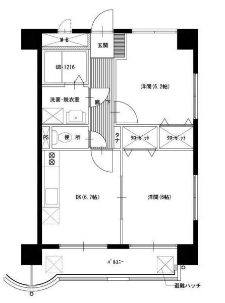 松橋マンション