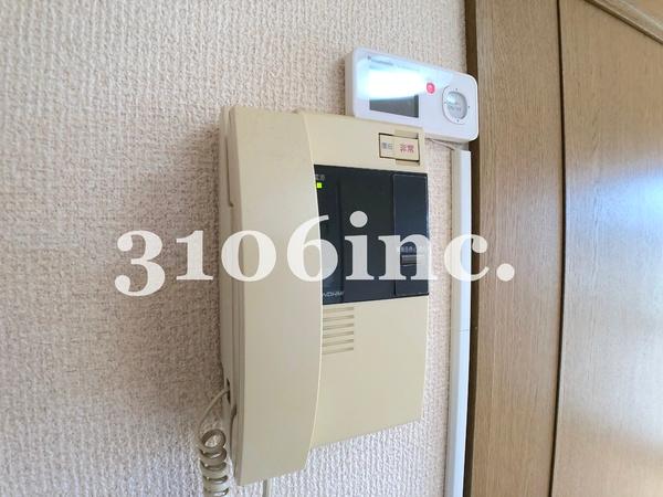 松橋マンション