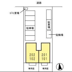 エレガンス神宮