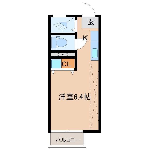 utsuwa
