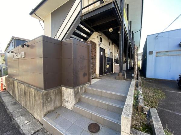 utsuwa