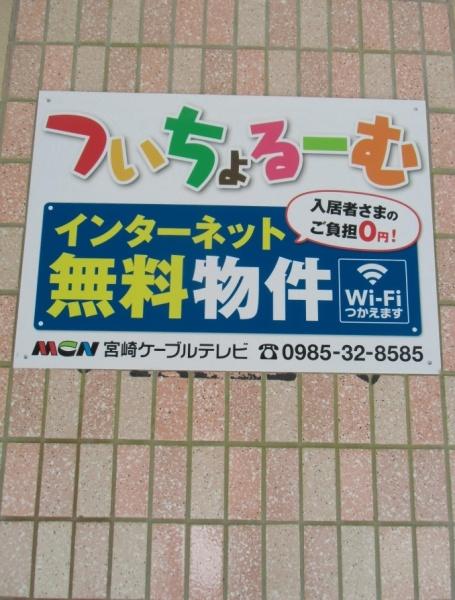 オーブⅡ