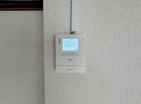 サルヴァトーレ大橋2号棟
