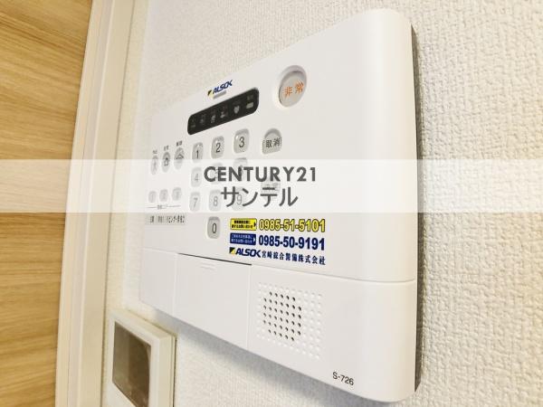 オアシス加納3