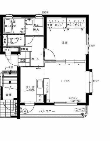 センチュリー原町
