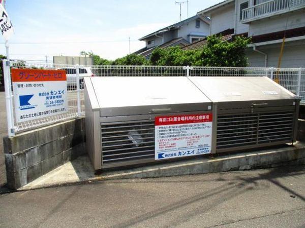 グリーンハート・ヒロ