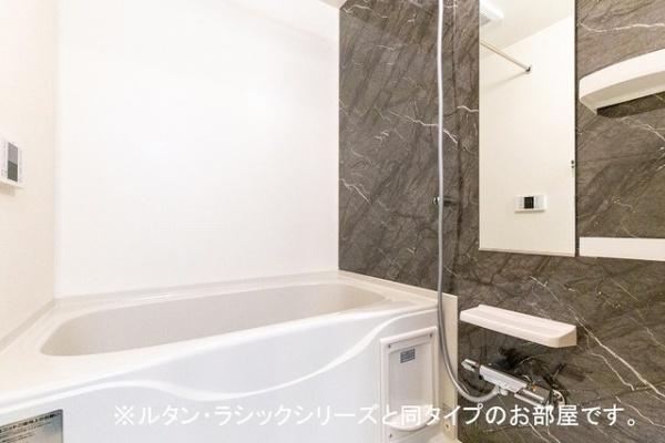 アーバン　レジデンス　末広