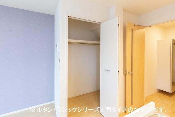 アーバン　レジデンス　末広