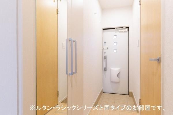アーバン　レジデンス　末広