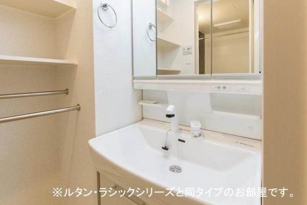 アーバン　レジデンス　末広