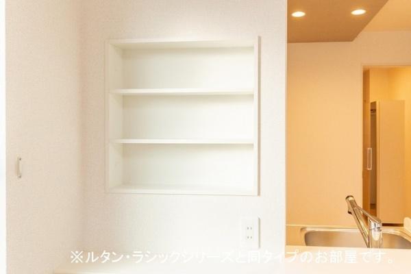 アーバン　レジデンス　末広