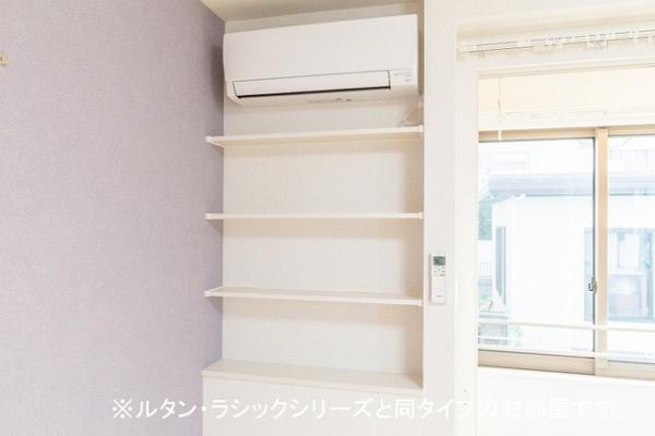 アーバン　レジデンス　末広