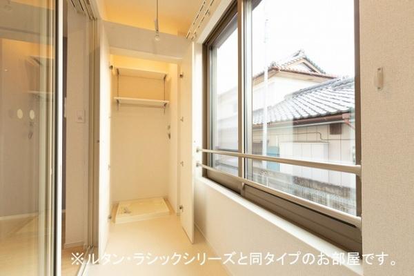 アーバン　レジデンス　末広
