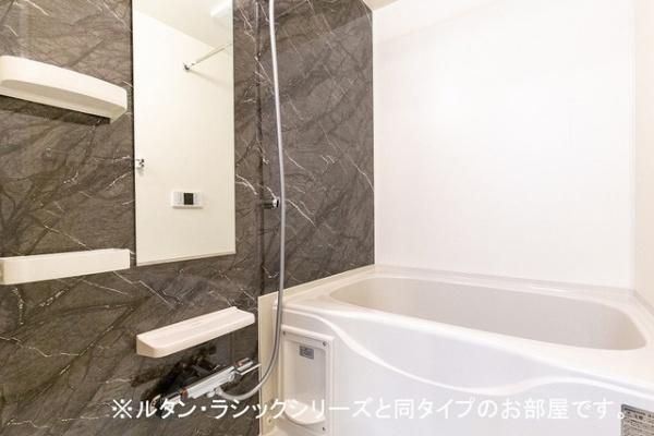 アーバン　レジデンス　末広