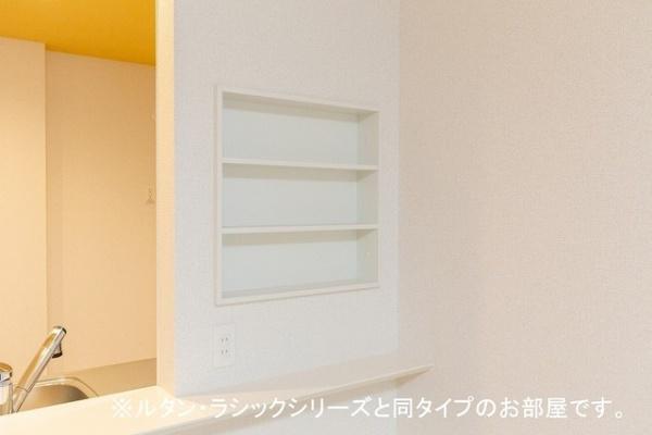 アーバン　レジデンス　末広
