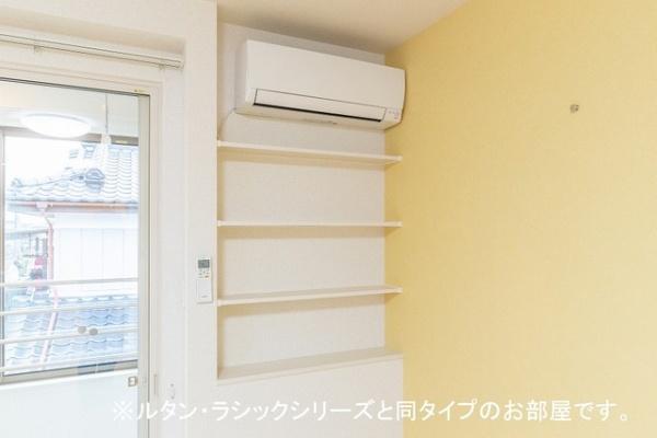 アーバン　レジデンス　末広