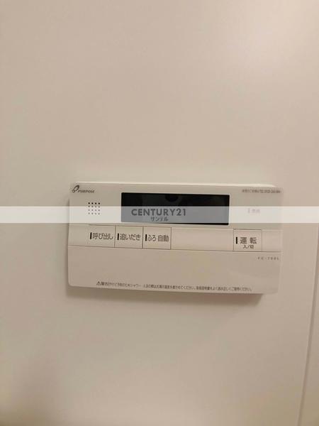 クロスワイズ神宮外苑ウエスト