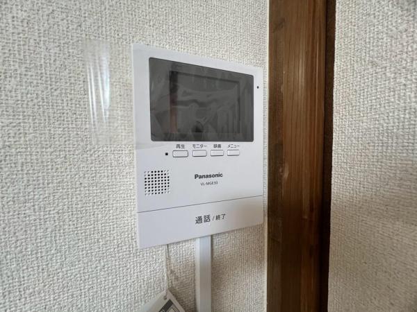 ペピータ